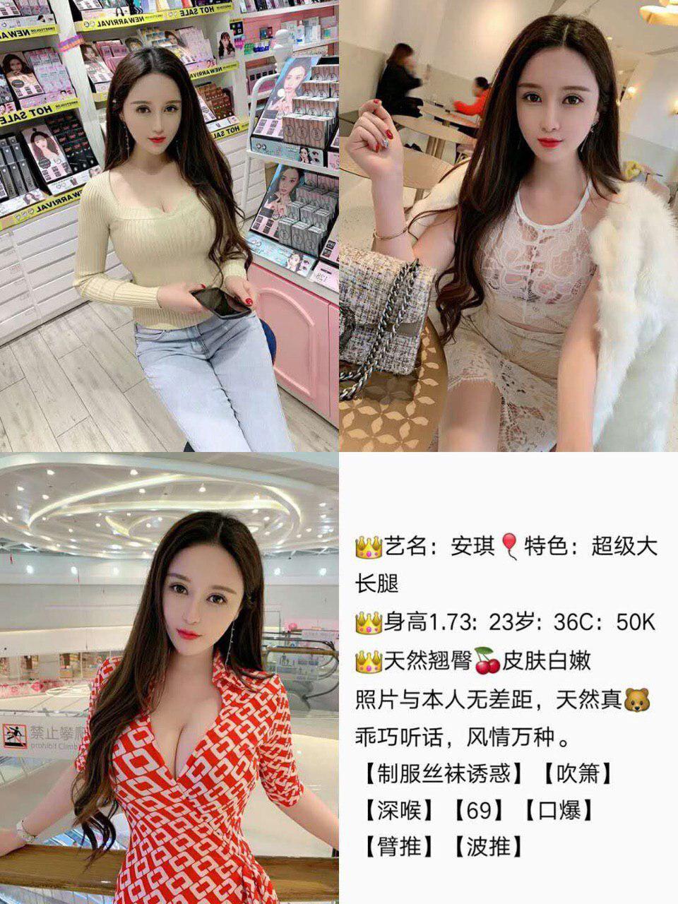 今夜的诱惑私语完整无删减